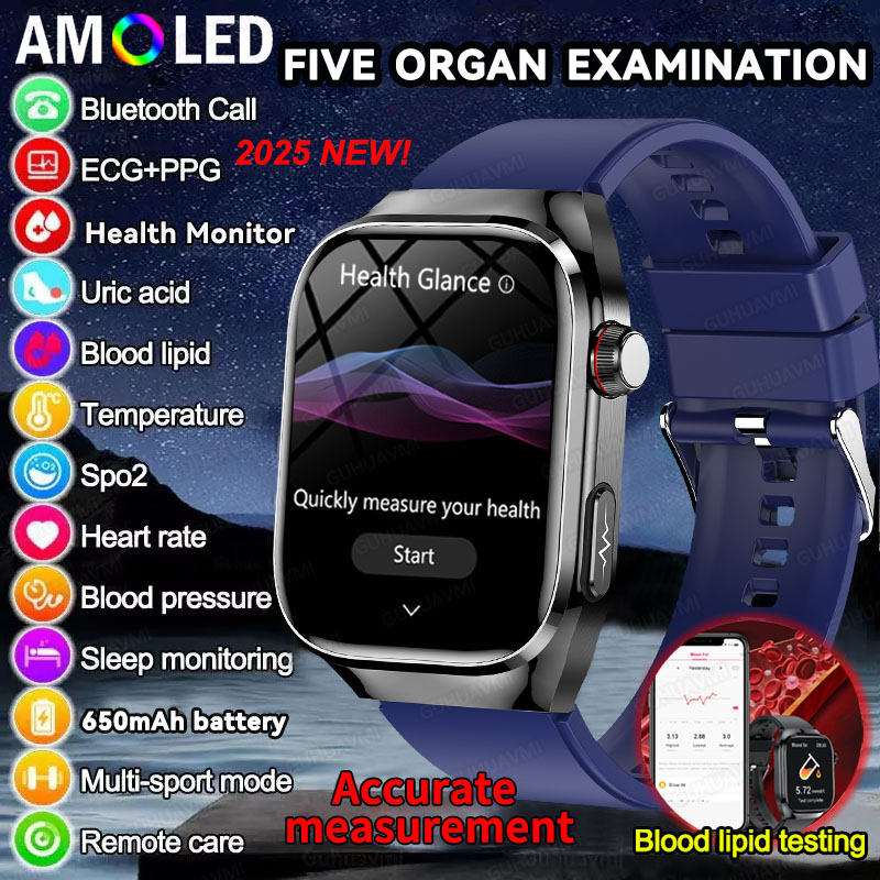 Industrial Laser Temperature - 2025 New High-precision Smart Watch Five