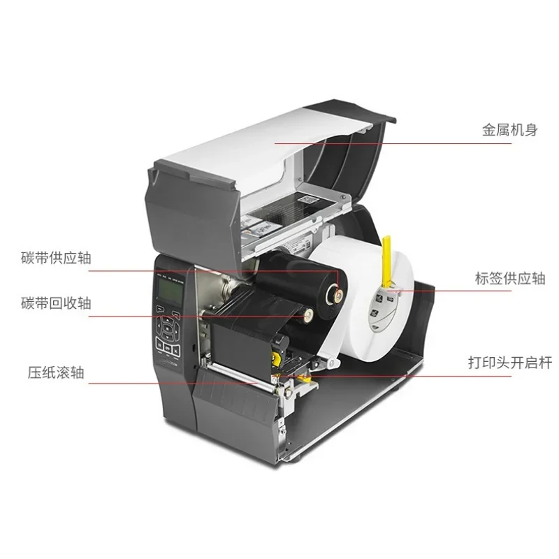 Upgrade ZT230 203dpi Industria - Industrial Laser Printing Machine ulasan dan harga