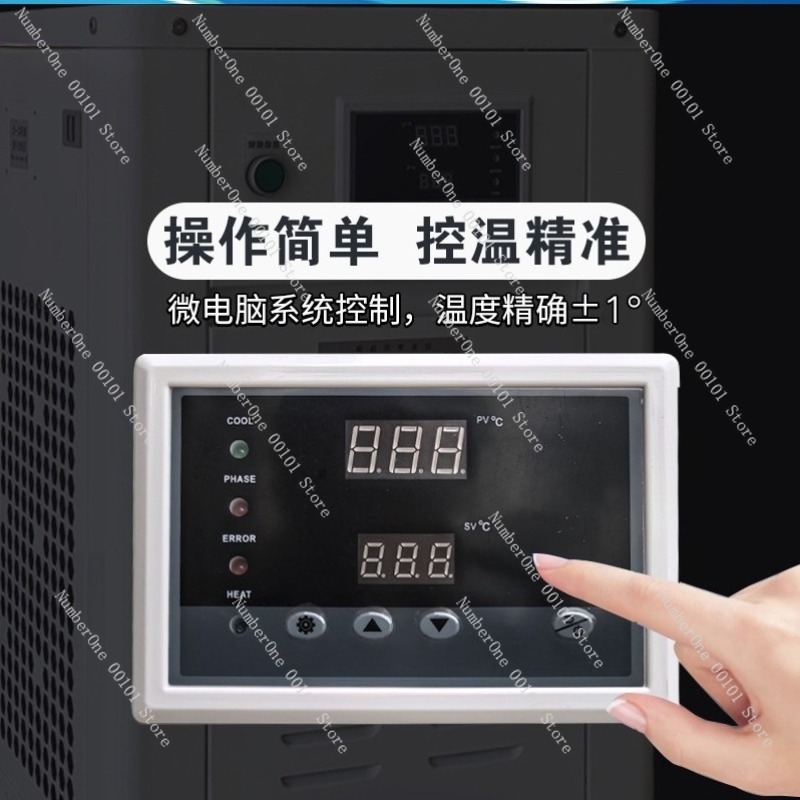 1HP Industrial Water Chiller S - Industrial Laser Printing Machine ulasan dan harga