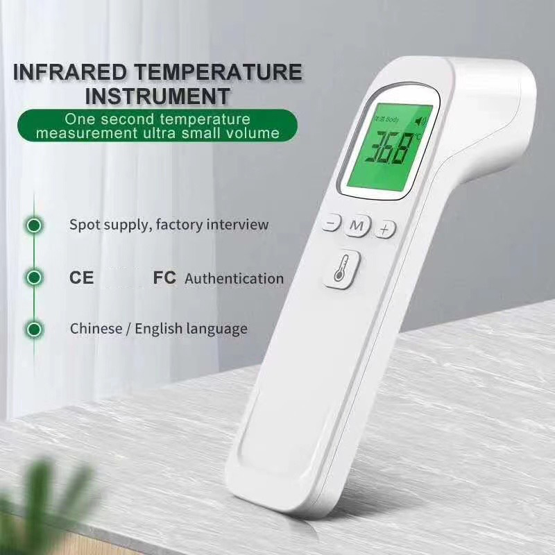 Infrared Fever Thermometer Dig - Industrial Laser Temperature ulasan dan harga