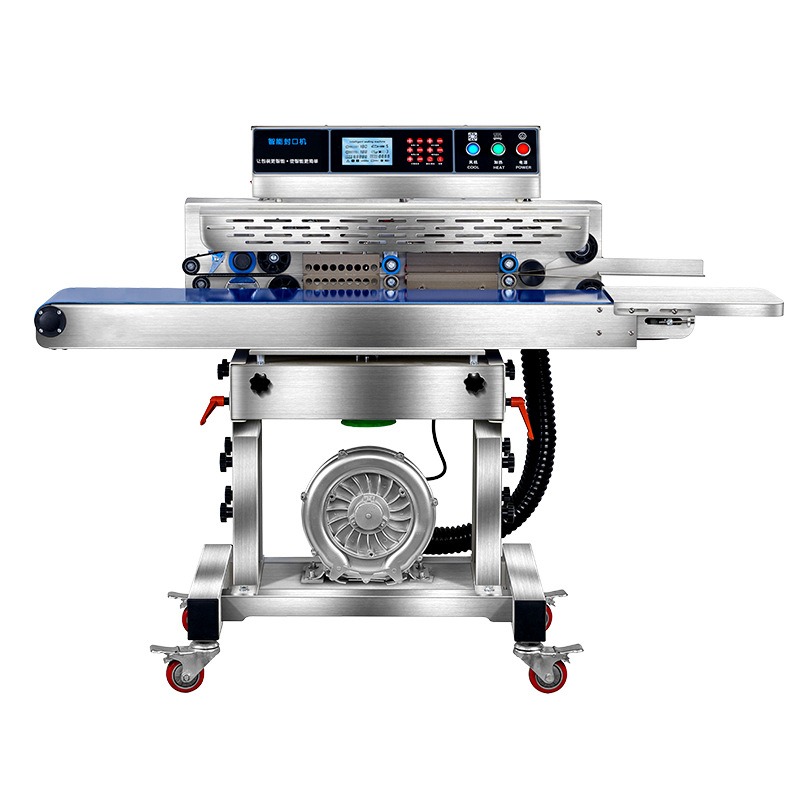 Commercial Food Vacuum Sealer  - Industrial Laser Printing Machine ulasan dan harga