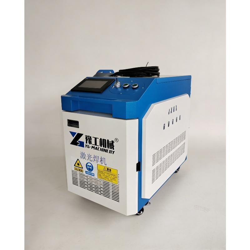 Handheld Fiber Laser Cleaning  - Industrial Laser Cutter For Metal ulasan dan harga