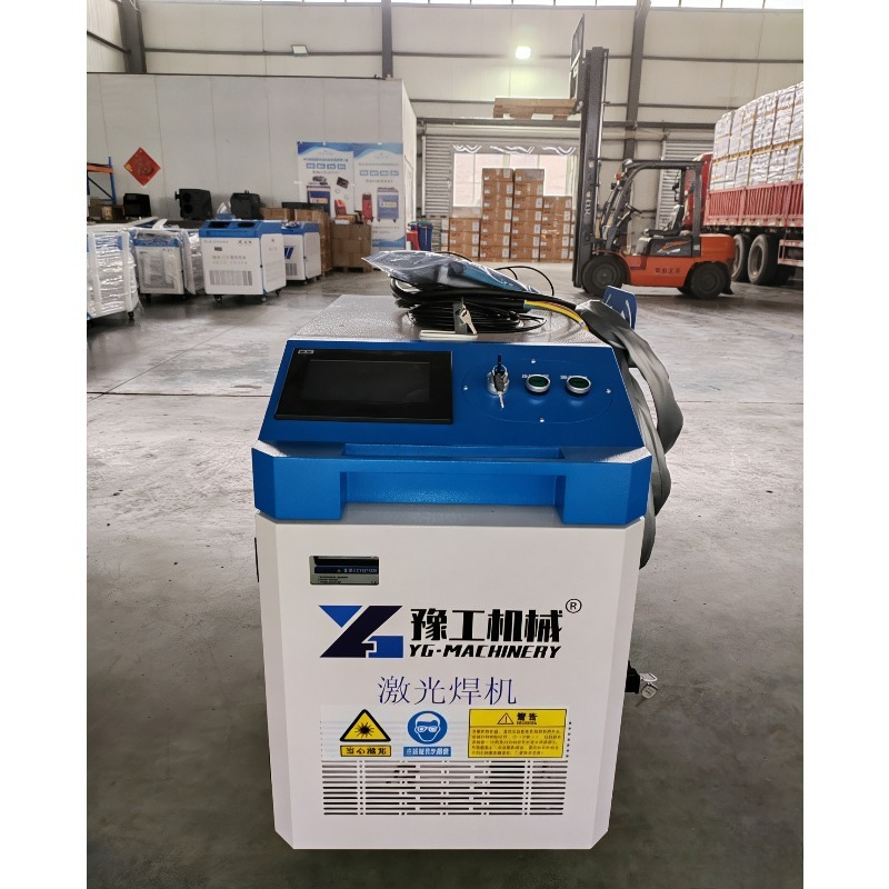 Handheld Fiber Laser Cleaning  - Industrial Laser Cutter For Metal ulasan dan harga